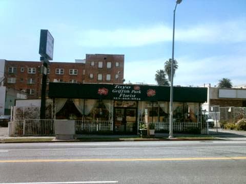 Toyo Griffith Park Florist - Image 1