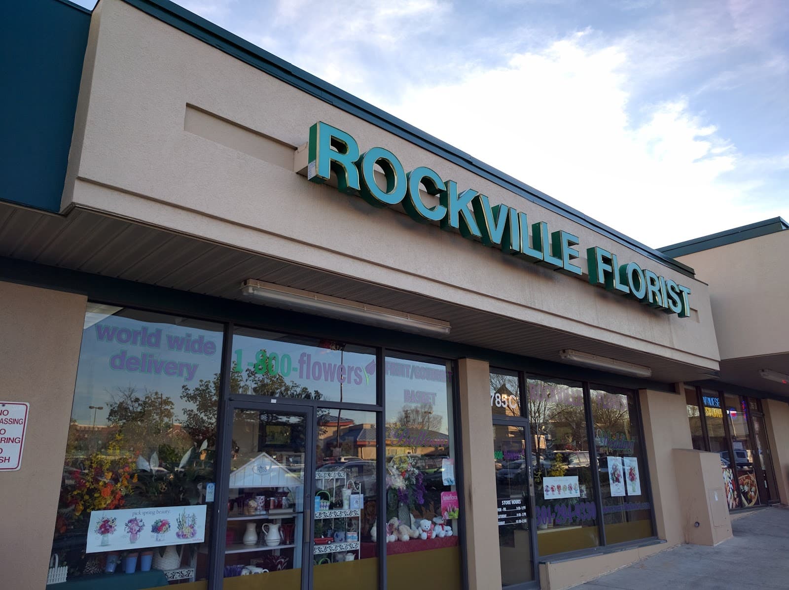 GENE'S ROCKVILLE FLORIST - Image 1