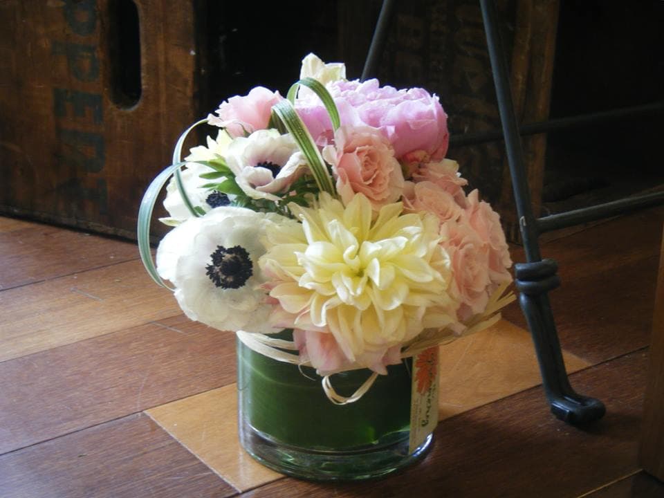 The Greenery - Image 1