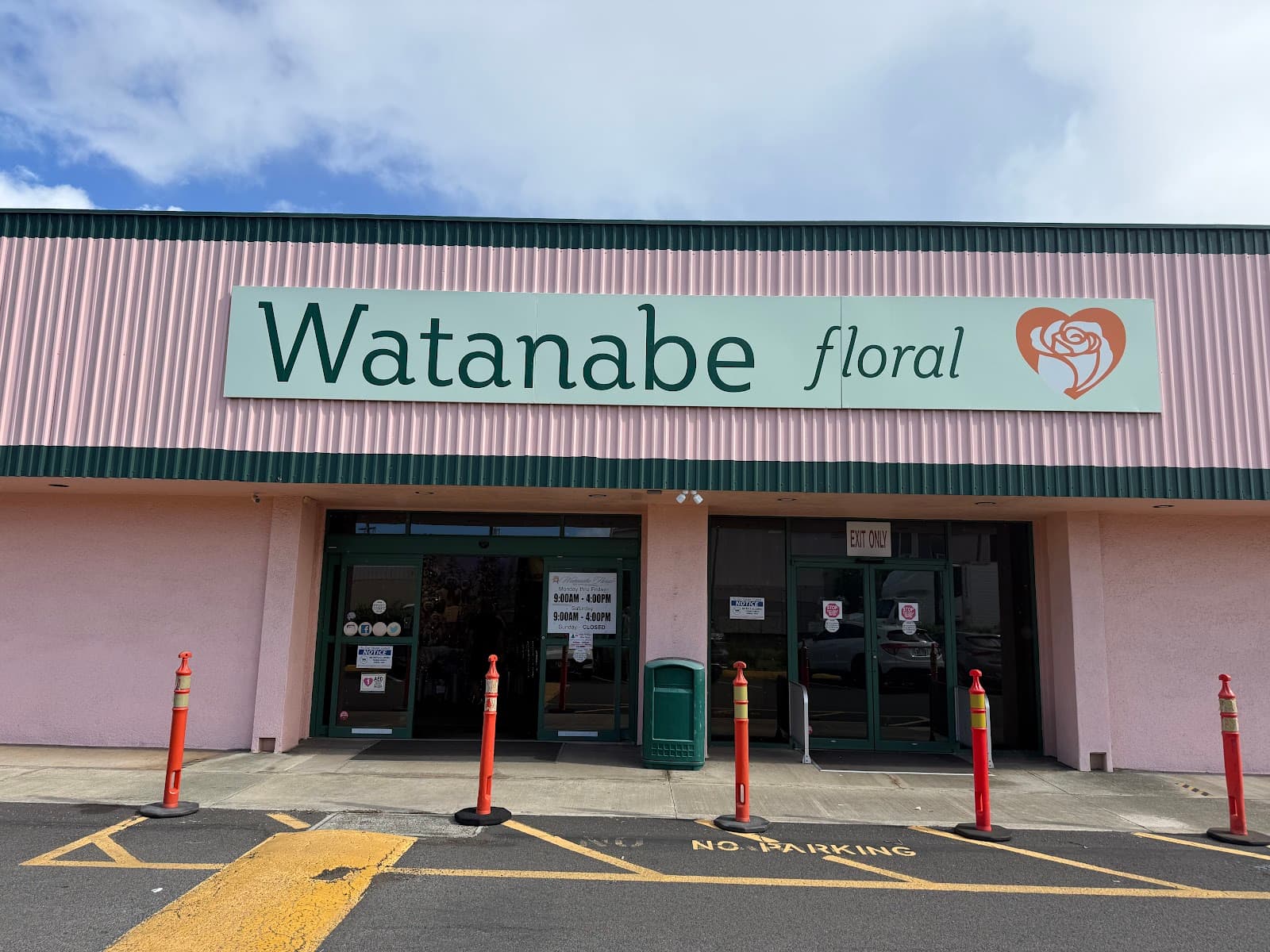 Watanabe Floral Inc - Image 1