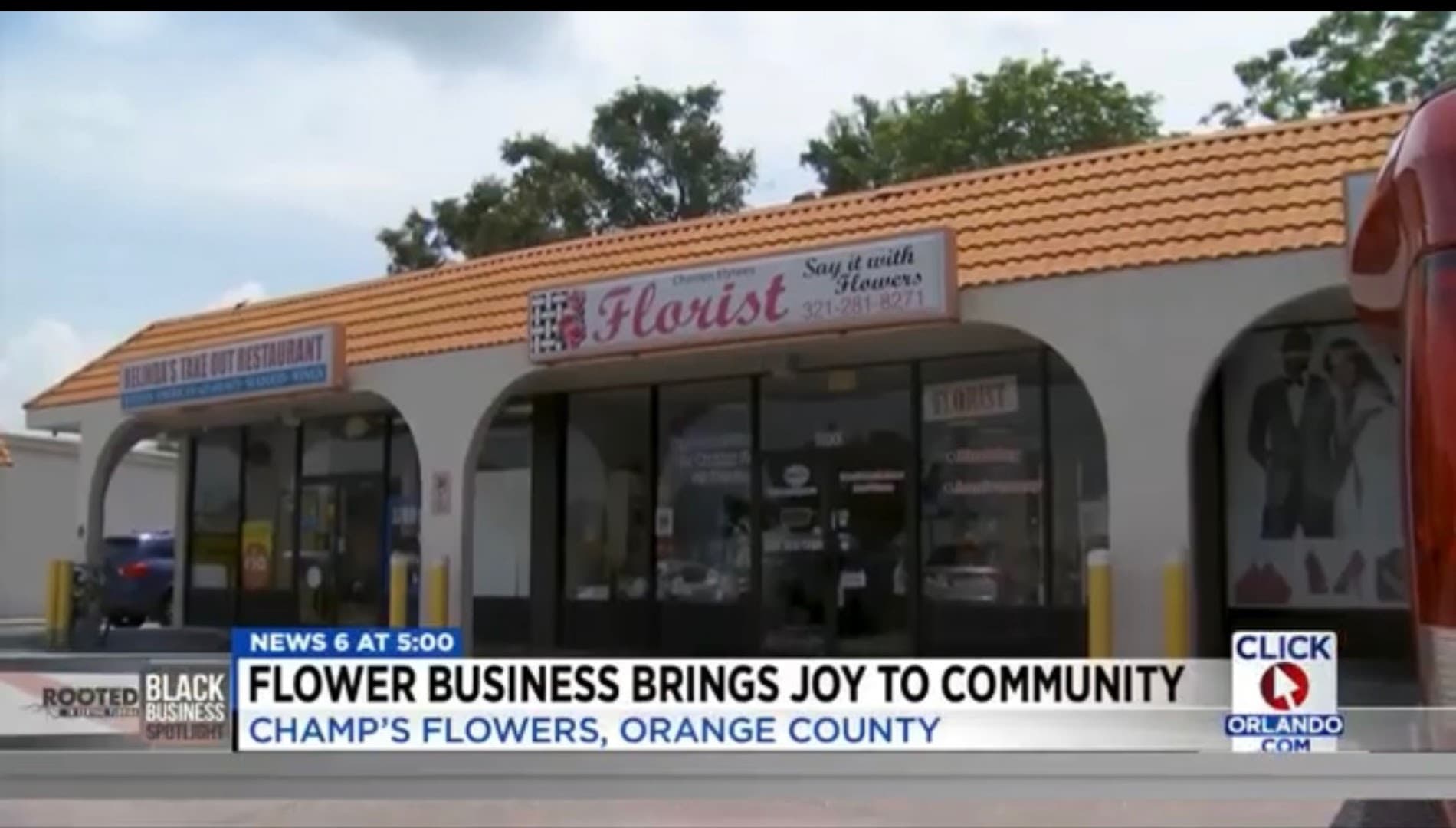 Champs Elysees Gifts & Flowers - Image 1