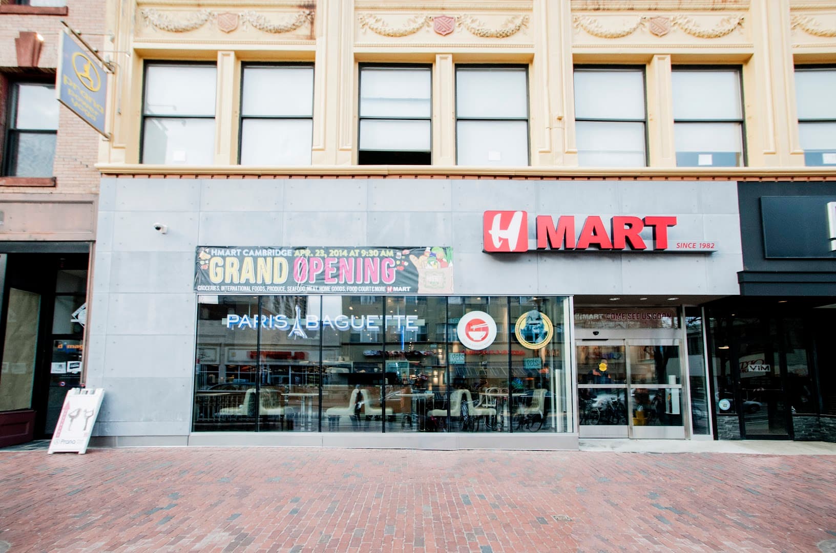 H Mart Cambridge - Image 1