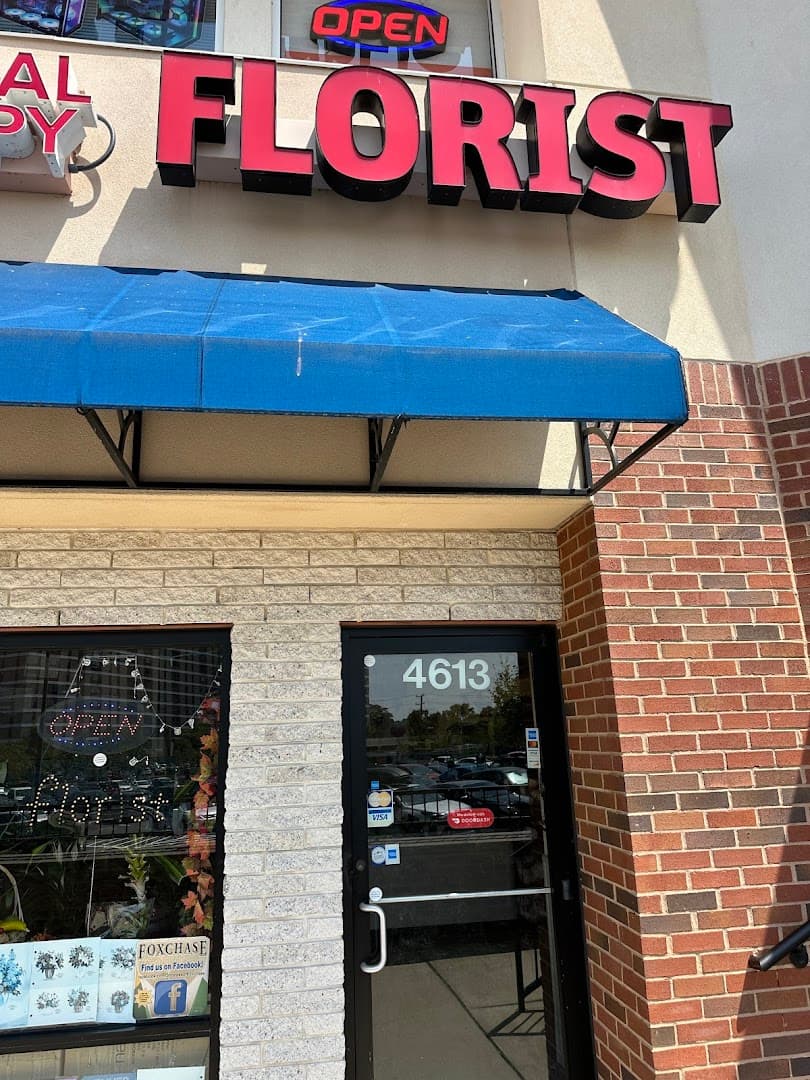 Foxchase Florist - Image 1