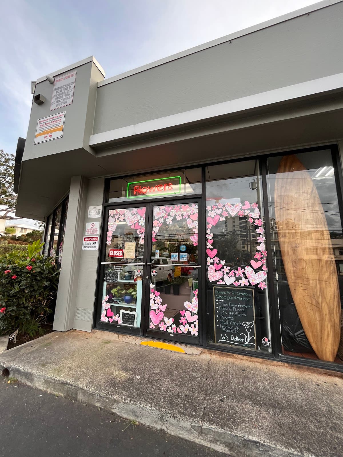 Patty's Floral Designs, Inc. - Image 1