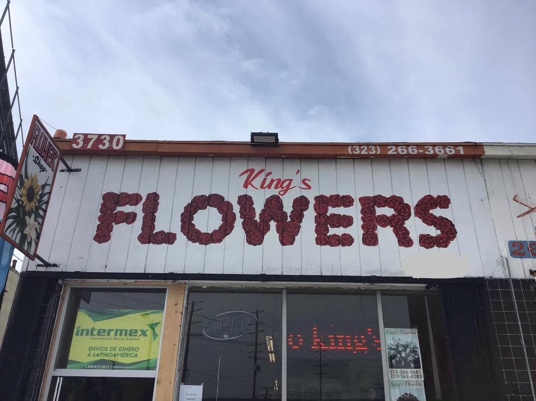 King's Flowers - Image 1