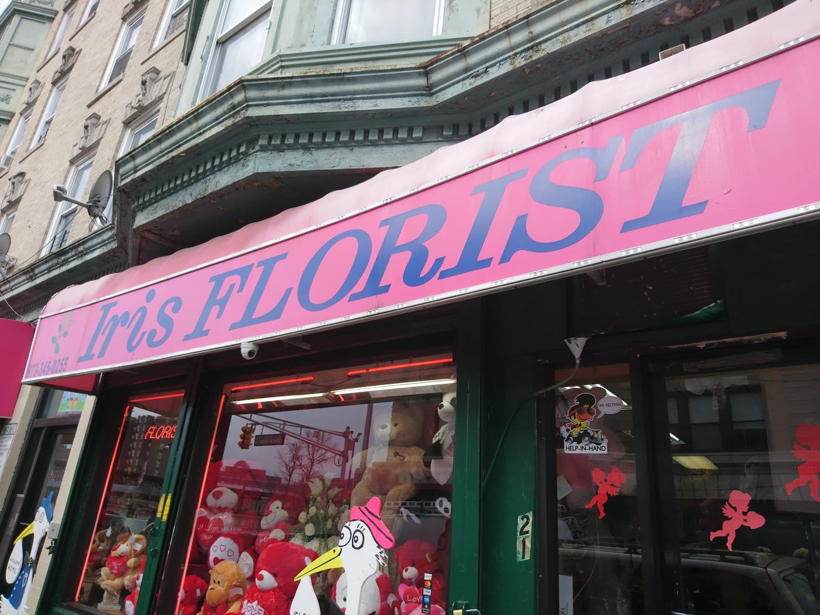 Iris Florist - Image 1