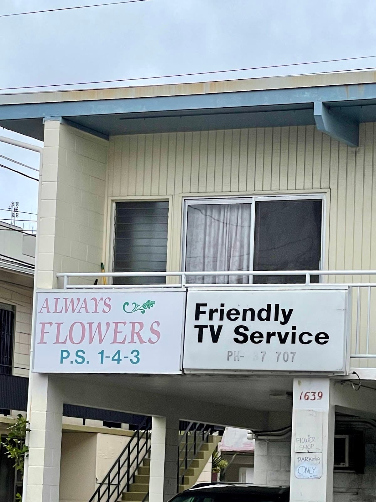 Always Flowers - Image 1