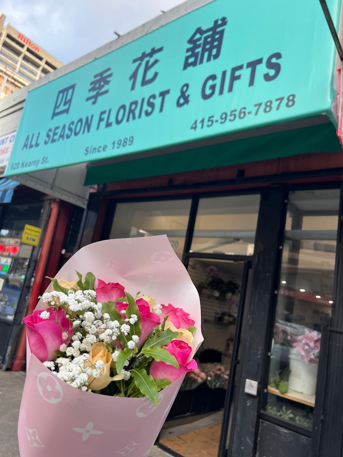 All Season Florist & Gifts - Image 1