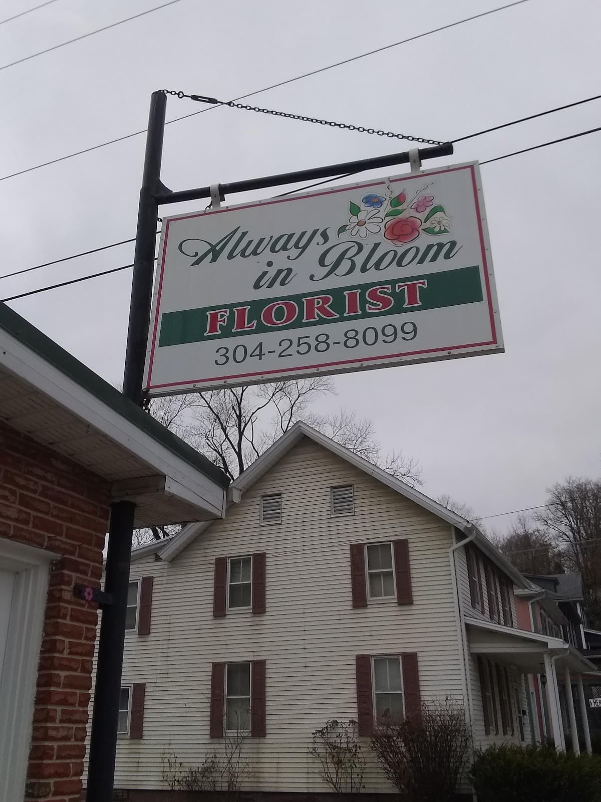 Always in Bloom Florist - Image 1