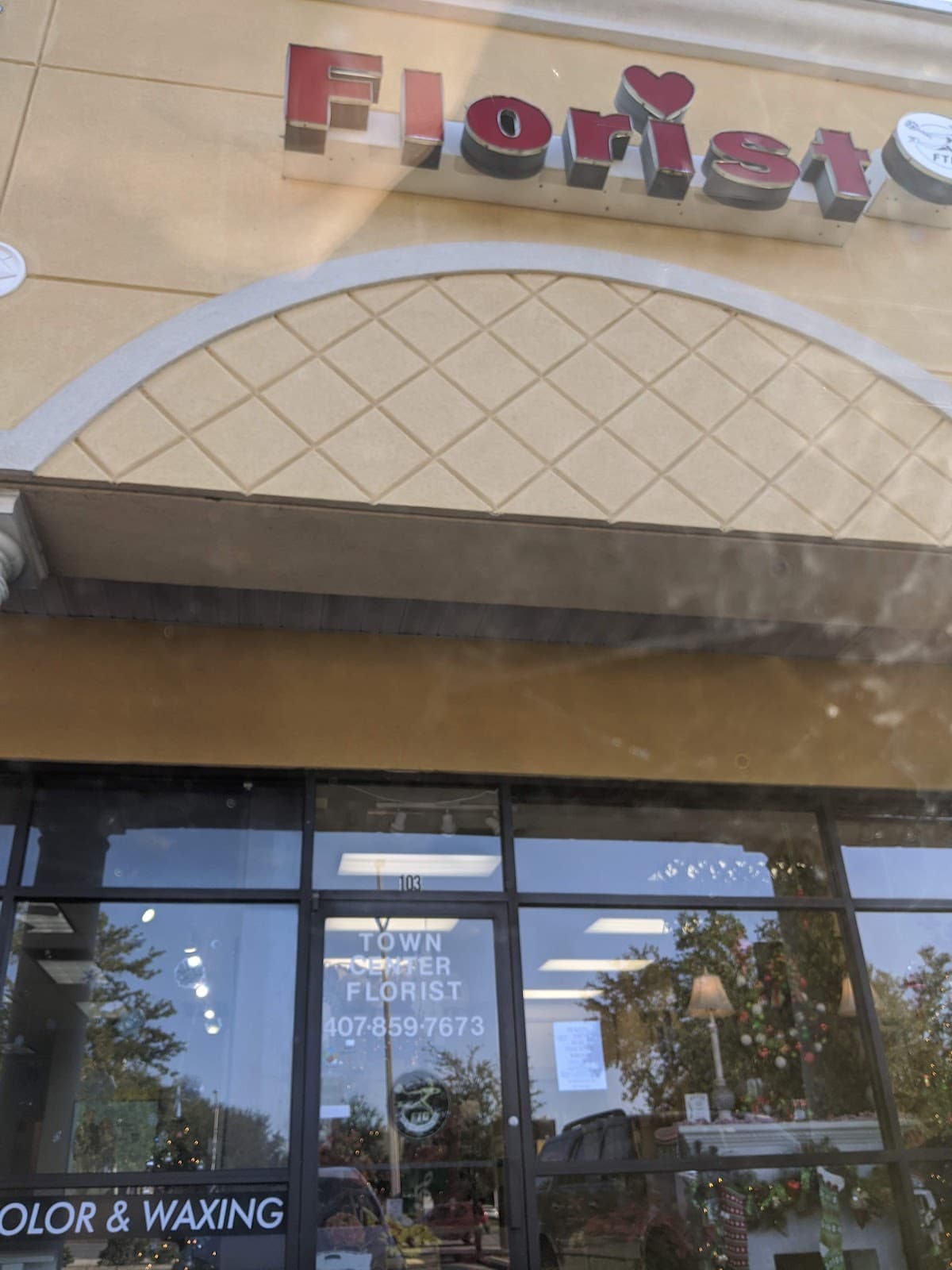 Hunters Creek Florist - Image 1