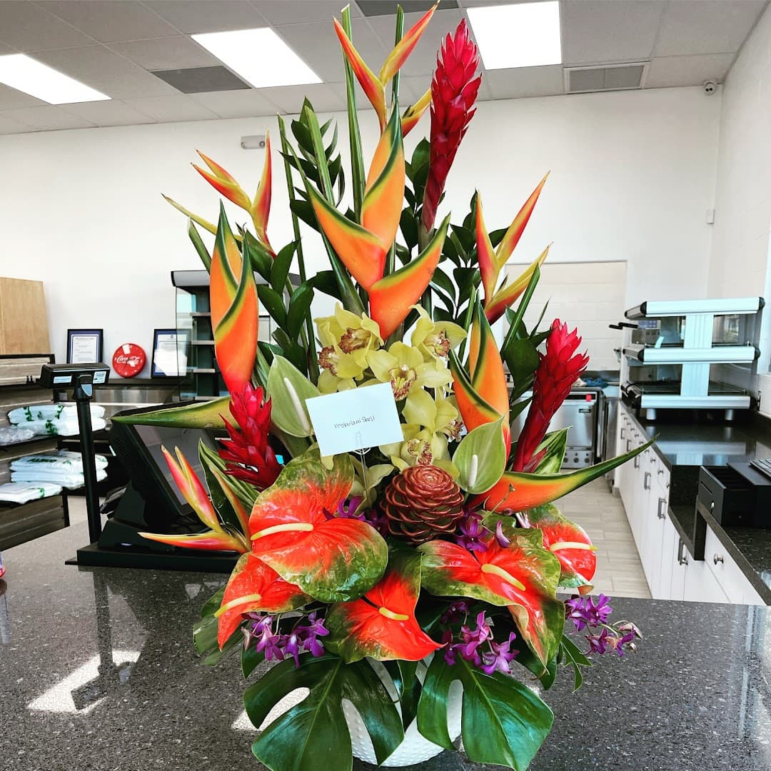 Ewa Beach Floral - Image 1
