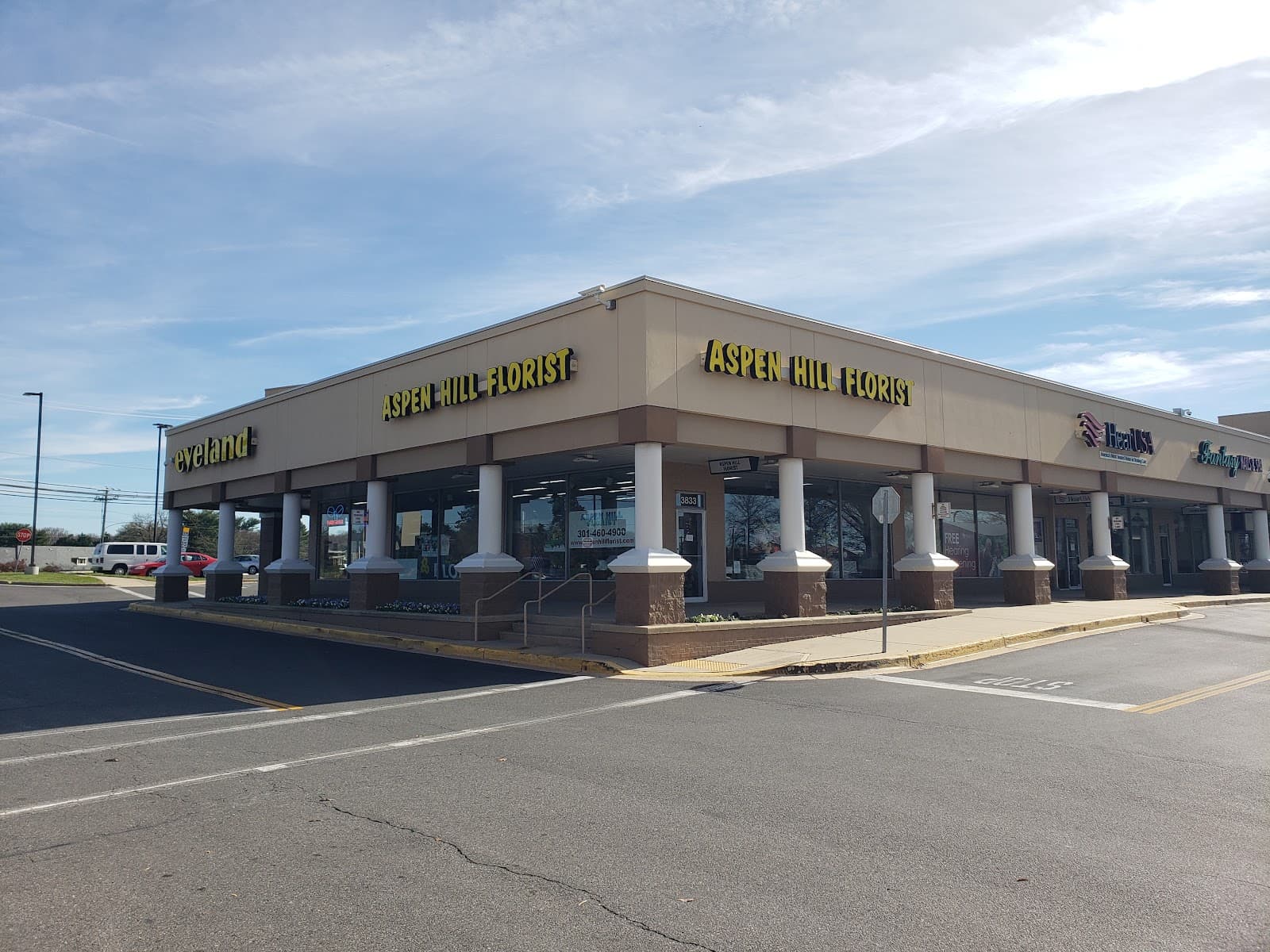 Aspen Hill Florist - Image 1