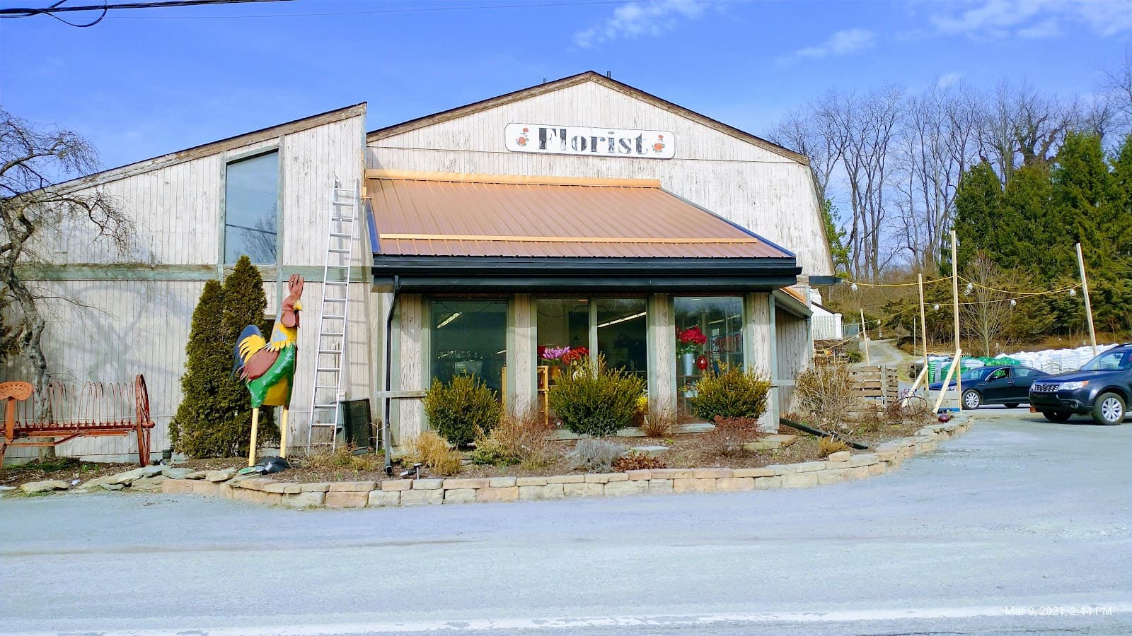 Dupree's Root 88 Garden Center & Florist - Image 1