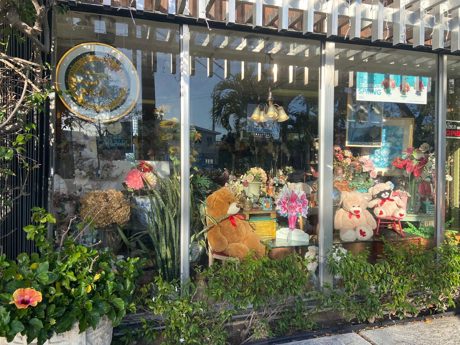 Nowlin Flower Shop - Image 1