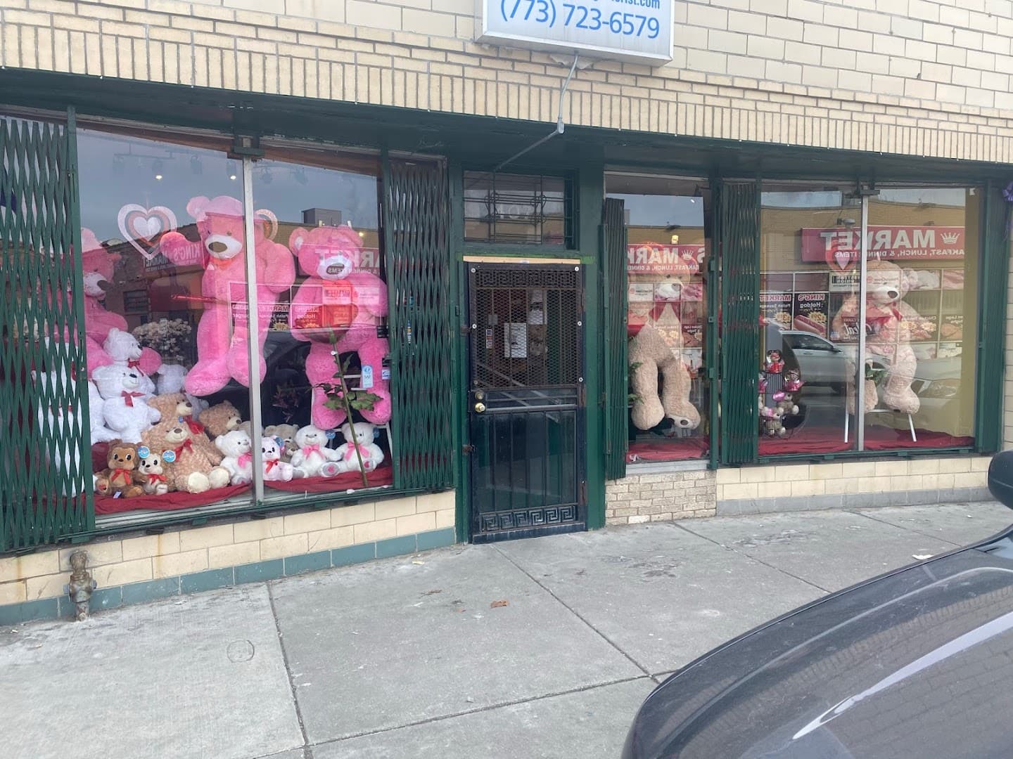 Leo's Metropolitan Florist - Image 1