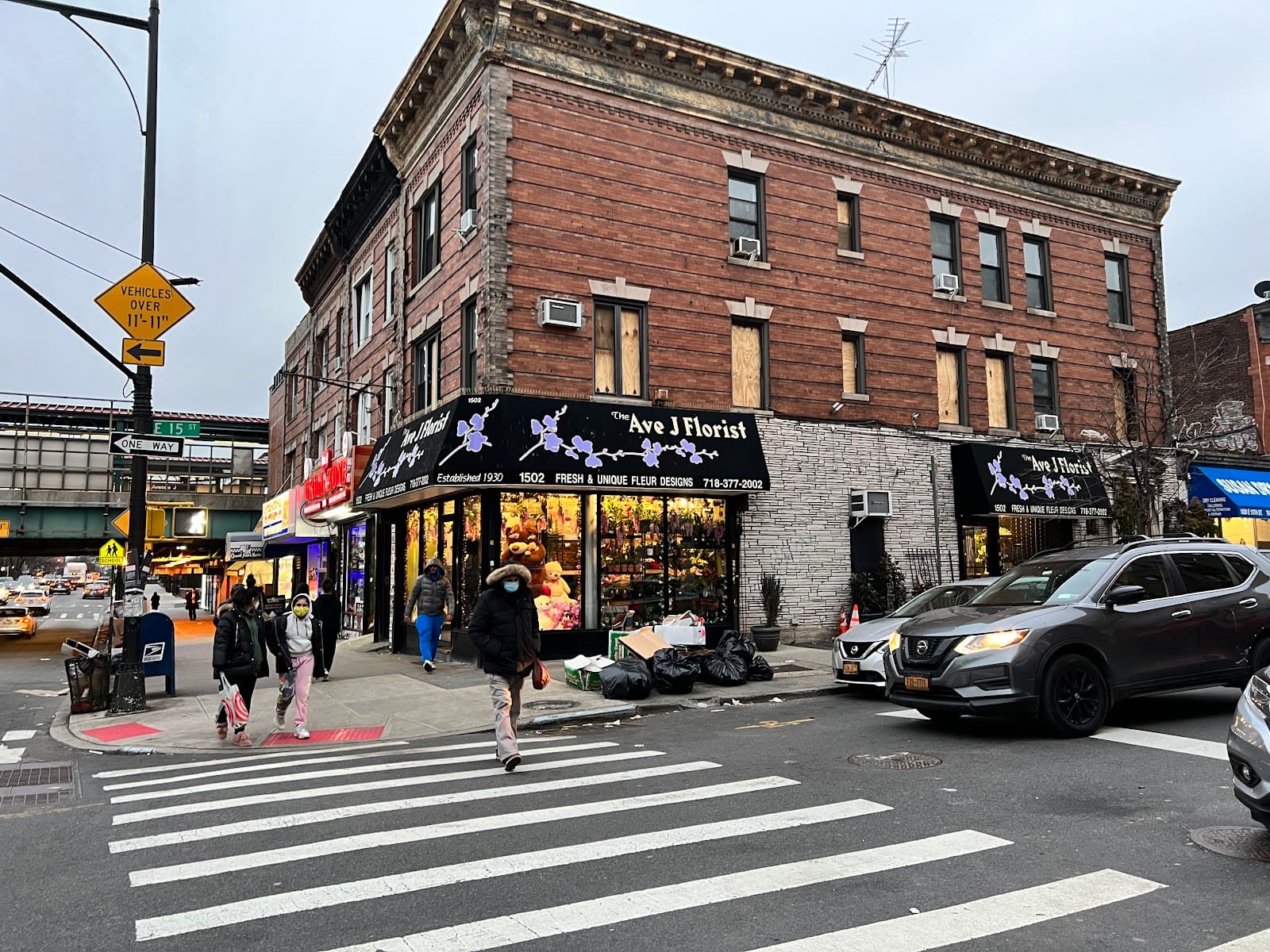 The Avenue J Florist - Image 1